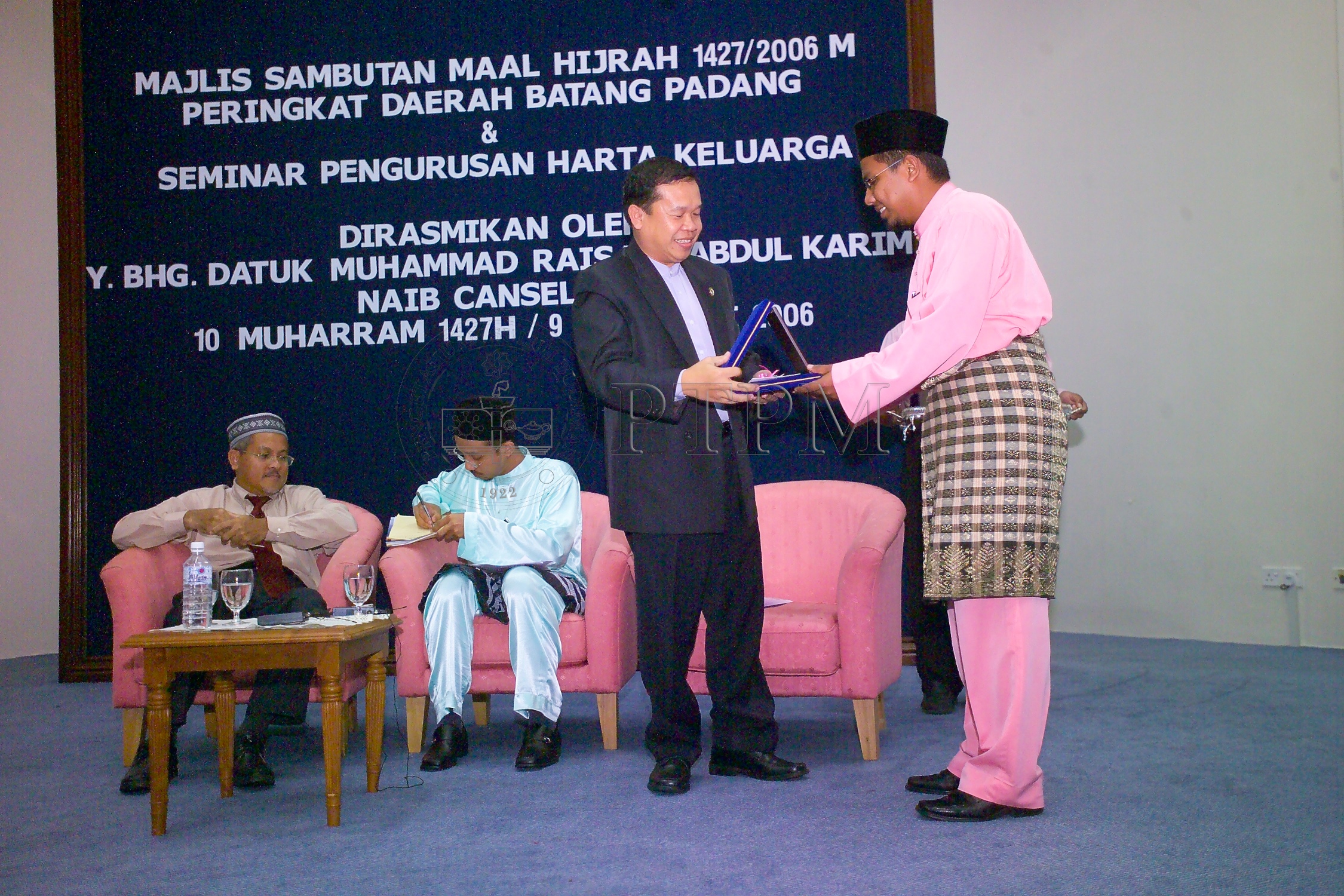 PTPM 05 5 hijrah D9X33947